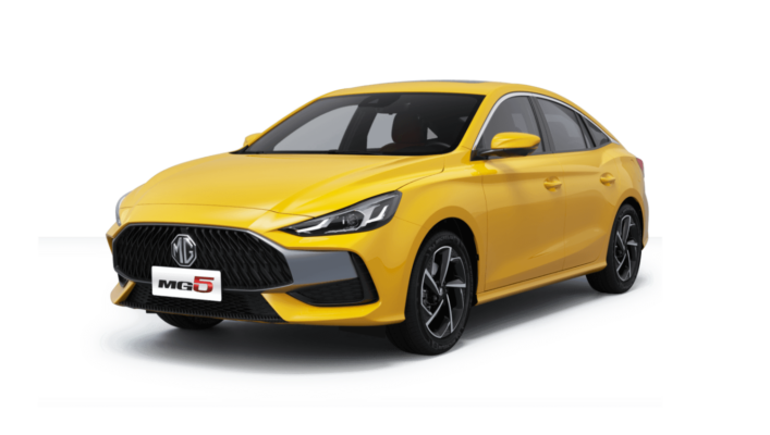 MG5 menu MG Kinh Dương Vương TPHCM